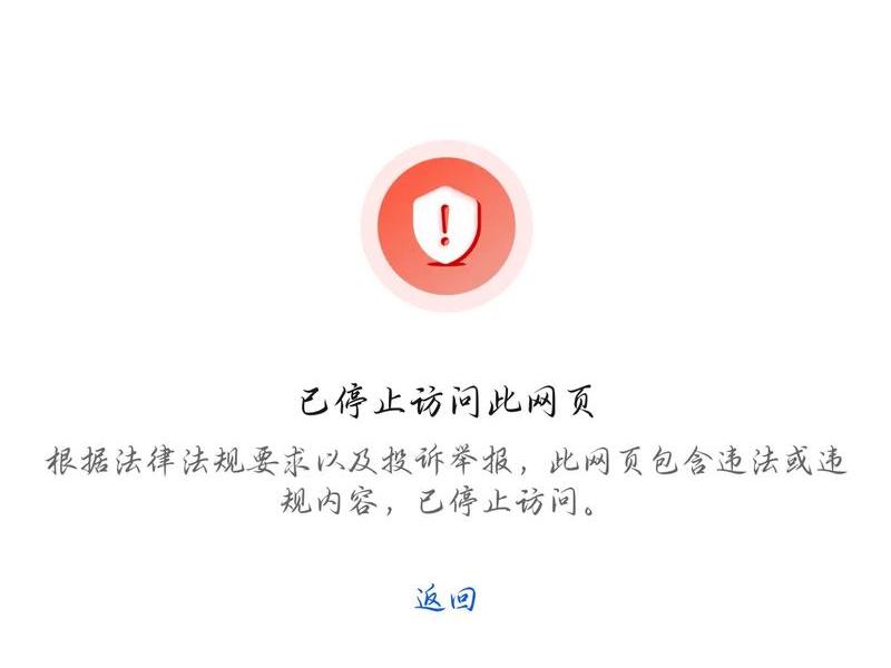 搜狐页面,搜狐页面无法完整显示 搜狐页面,搜狐页面无法完整显示