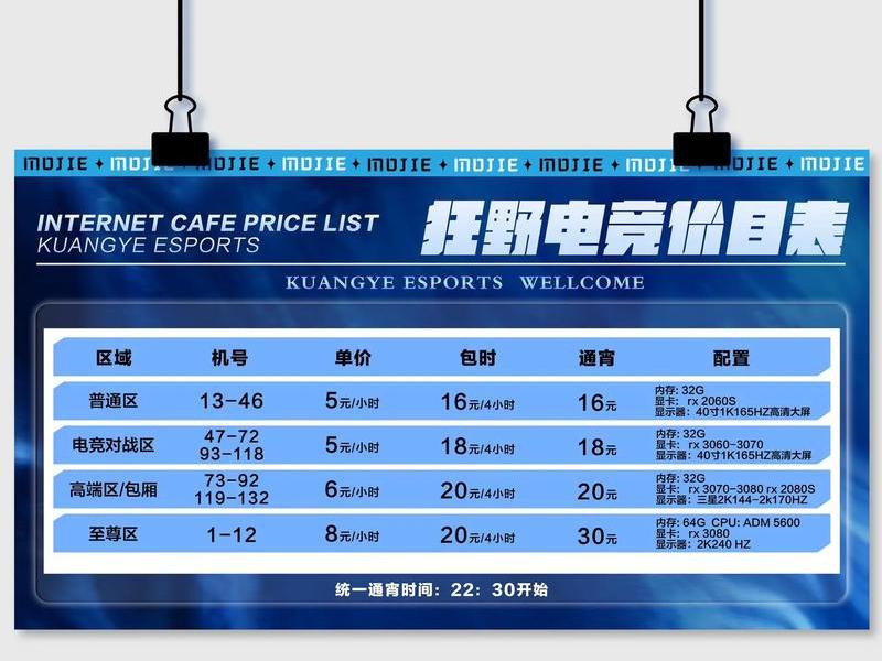 做dj网站预算多少、做dj网站预算多少钱一个月 做dj网站预算多少、做dj网站预算多少钱一个月