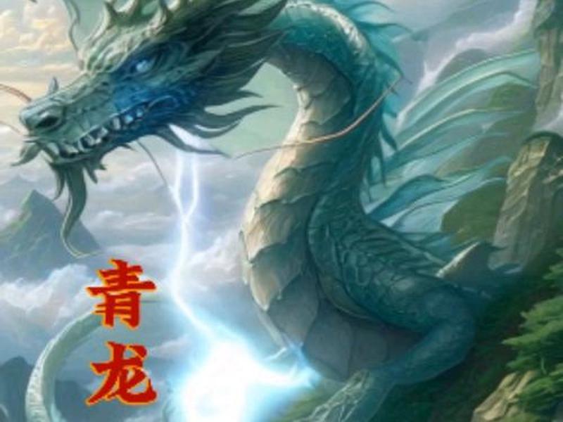 青龙贴吧 - 青龙吧 百度贴吧