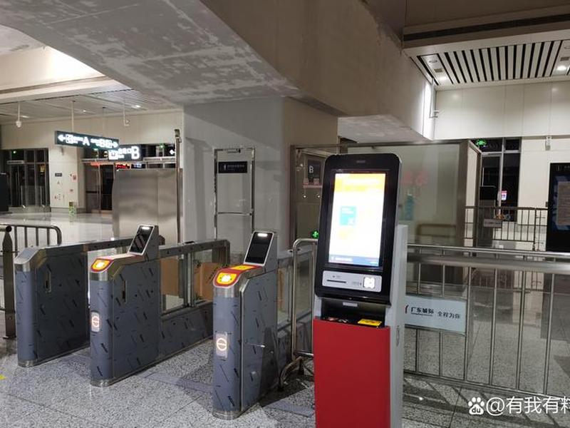 云东海站时刻表,云东海站到广州站时刻表 云东海站时刻表,云东海站到广州站时刻表