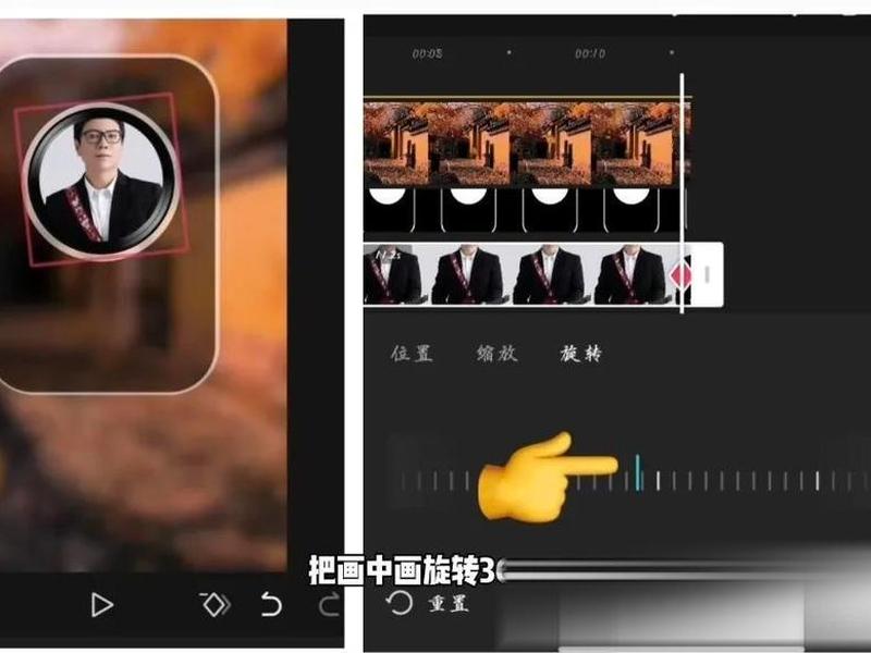 蒙版制作关键帧设置;蒙版关键帧是什么意思 蒙版制作关键帧设置;蒙版关键帧是什么意思