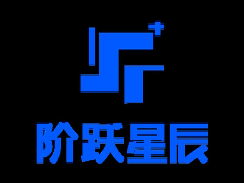 星辰平台是什么;星辰平台是什么公司 星辰平台是什么;星辰平台是什么公司