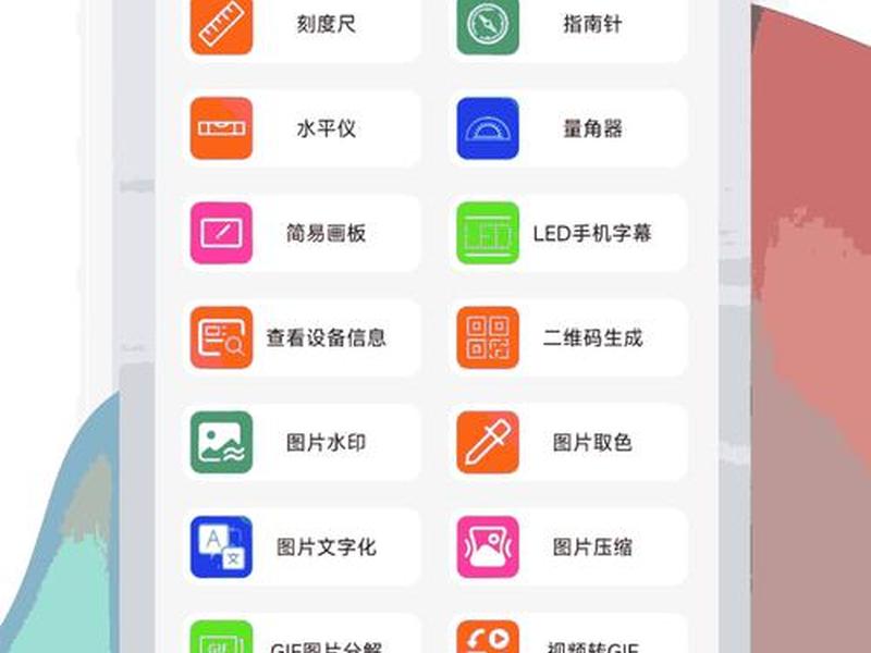 一键仿站工具;一键仿站工具打包下载 一键仿站工具;一键仿站工具打包下载