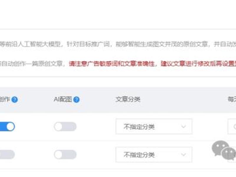 腾讯云建站视频教程在哪看 - 腾讯云建站视频教程在哪看啊 腾讯云建站视频教程在哪看 - 腾讯云建站视频教程在哪看啊