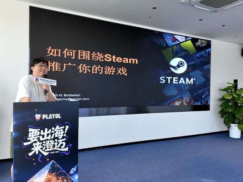 游戏搭建平台(搭建游戏平台犯法吗) 游戏搭建平台(搭建游戏平台犯法吗)