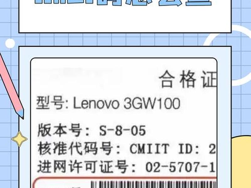 手机wap是什么意思、手机上面的wapi是什么意思 手机wap是什么意思、手机上面的wapi是什么意思