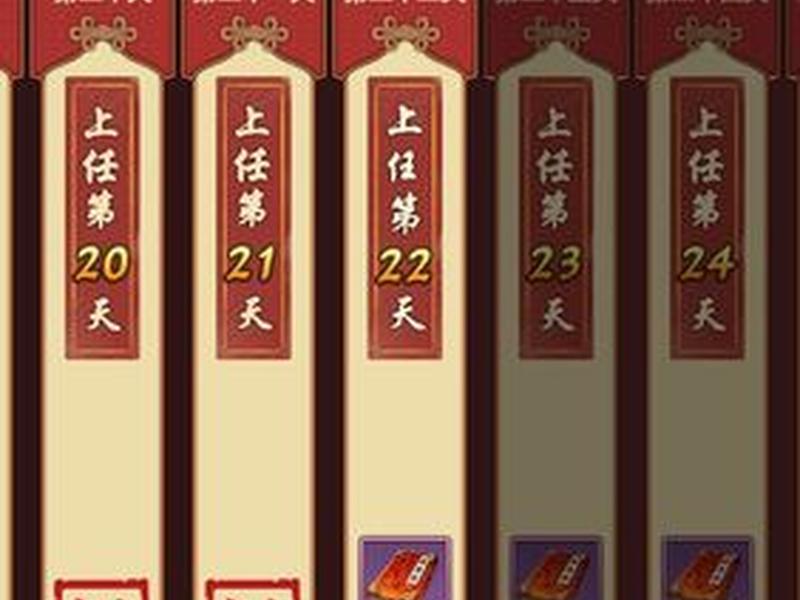 一品官登陆平台;一品平台登录 一品官登陆平台;一品平台登录