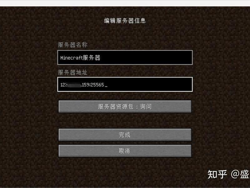 一个服务器可以创建几个站点 一个服务器可以创建几个站点吗 一个服务器可以创建几个站点 一个服务器可以创建几个站点吗