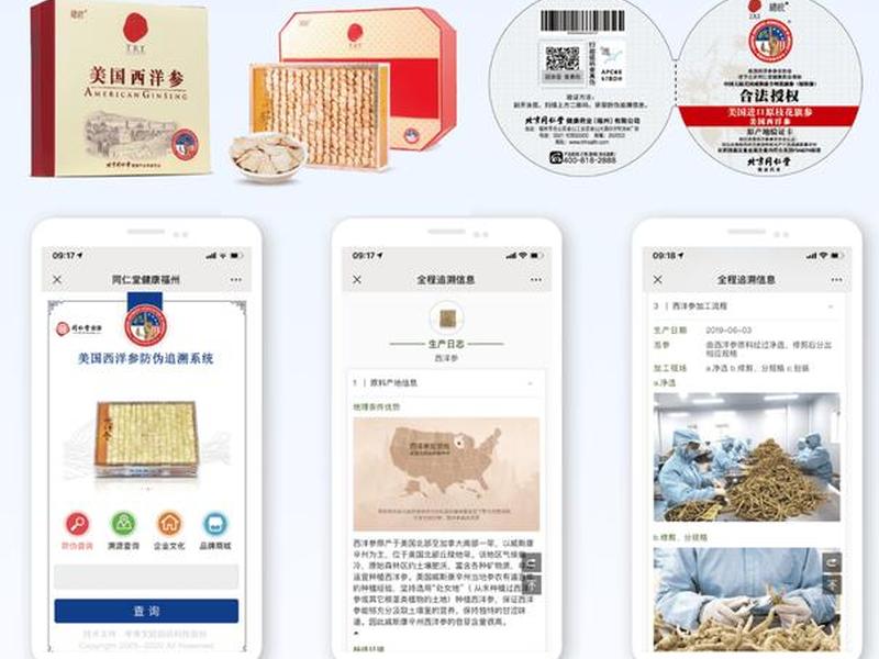 码云是干嘛的,码云是干什么的 码云是干嘛的,码云是干什么的