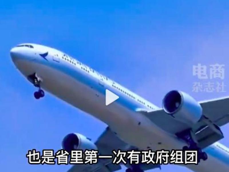 浙江外贸抢单；浙江外贸订单
