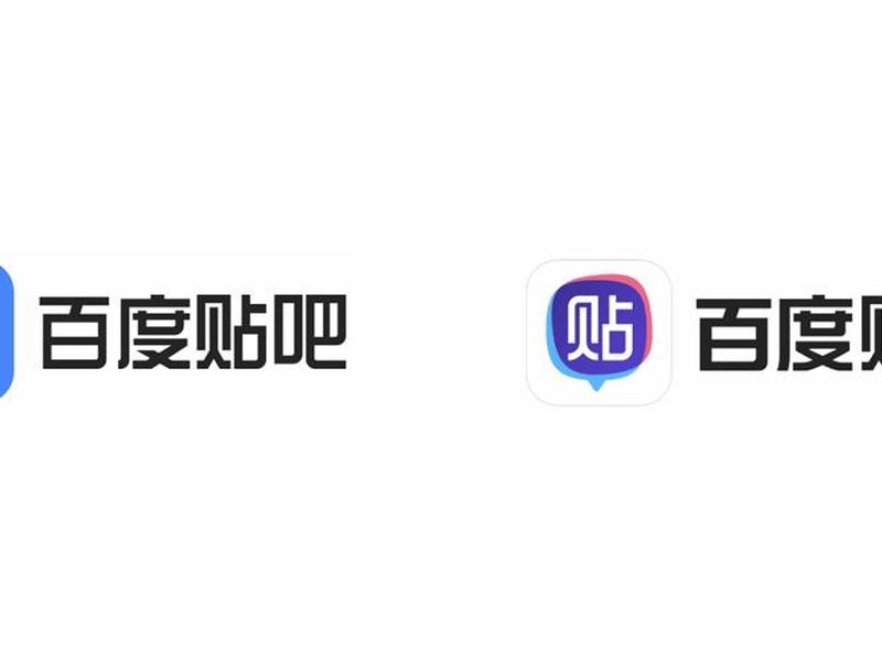 信发吧 百度贴吧(信发吧 百度贴吧论坛) 信发吧 百度贴吧(信发吧 百度贴吧论坛)