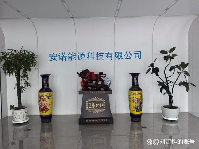锐德fdc介绍、锐德房地产开发有限公司 锐德fdc介绍、锐德房地产开发有限公司