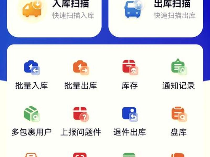 快站精选 快站软件 快站精选 快站软件