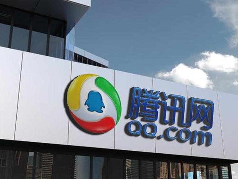腾讯广告图标有哪些，腾讯广告图标有哪些软件