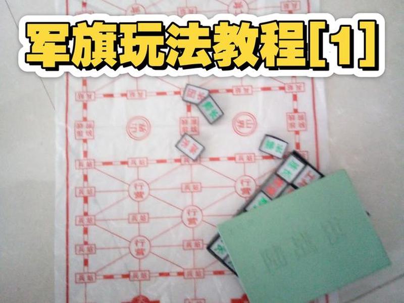 诸葛之战怎么用;诸葛之战怎么用战法打 诸葛之战怎么用;诸葛之战怎么用战法打