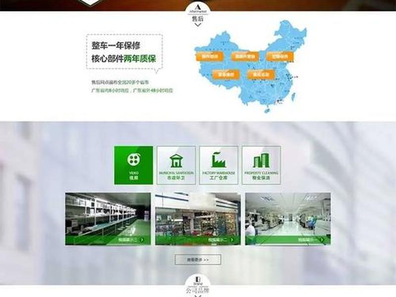 织梦cms5.8(织梦cms是免费的吗) 织梦cms5.8(织梦cms是免费的吗)