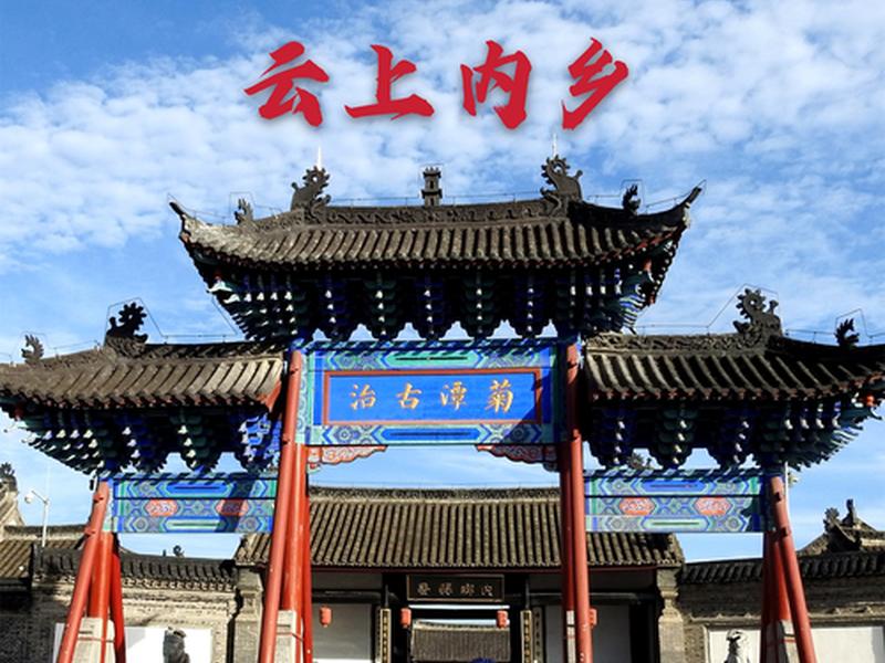 下载云上建始、下载云上建始app 下载云上建始、下载云上建始app