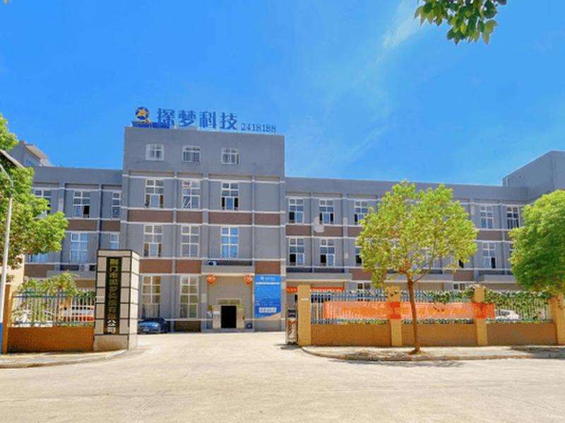 讯梦国际 - 梦讯科技有限公司 讯梦国际 - 梦讯科技有限公司