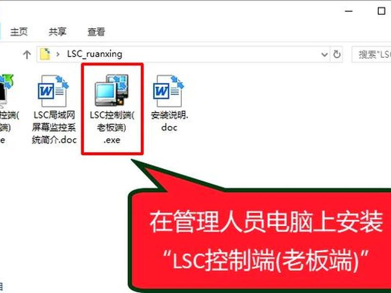 如何建立局域网站;如何建立局域网站链接 如何建立局域网站;如何建立局域网站链接