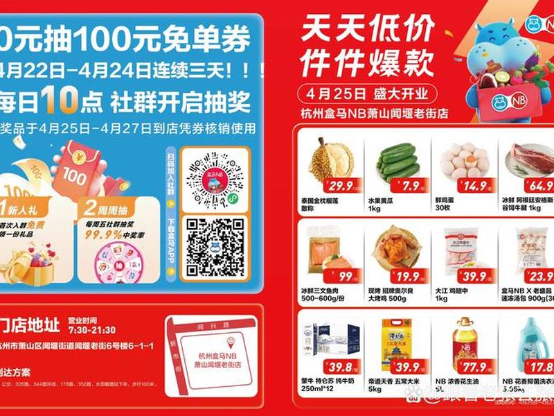 淘礼金创建规则是啥意思，创建淘礼金是不是必须有自己的网站