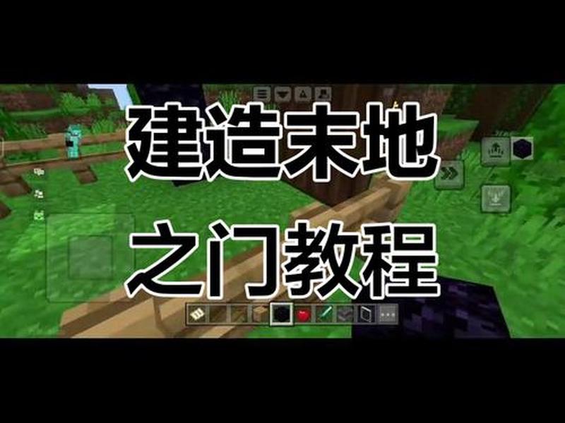 快捷建造使用教程;快捷建造使用教程图片 快捷建造使用教程;快捷建造使用教程图片