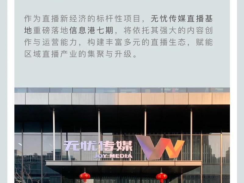 无忧资讯 无忧资讯是哪个国家的公司 无忧资讯 无忧资讯是哪个国家的公司