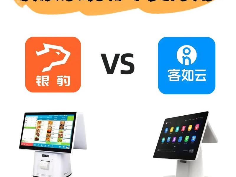 码支付收款系统源码;码支付收款监控系统 码支付收款系统源码;码支付收款监控系统