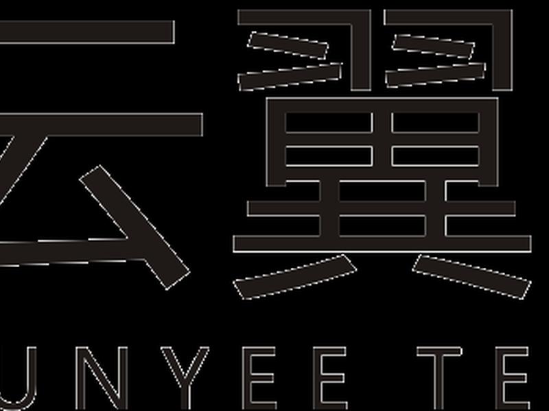 云翼网络科技有限公司 - 云翼网络科技有限公司电话 云翼网络科技有限公司 - 云翼网络科技有限公司电话