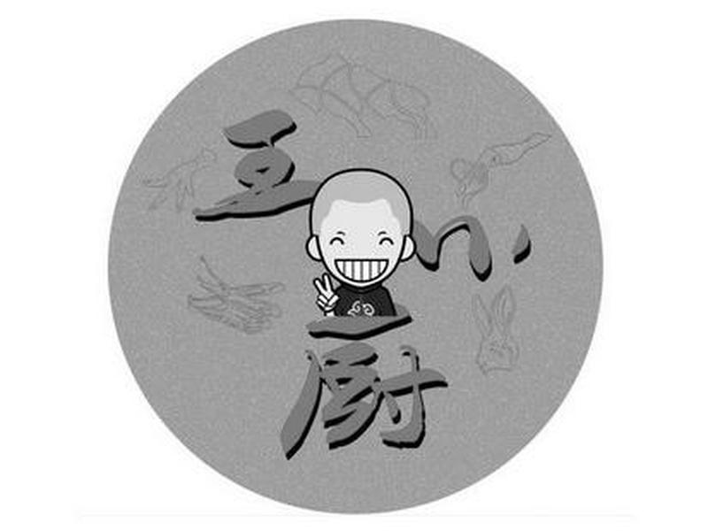 小厨科技;小厨科技人工服务电话 小厨科技;小厨科技人工服务电话