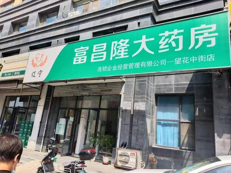 无脑建站 建站无忧 无脑建站 建站无忧
