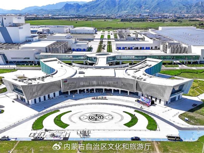 内蒙古建筑一体化信息平台，内蒙古建筑一体化信息平台登录