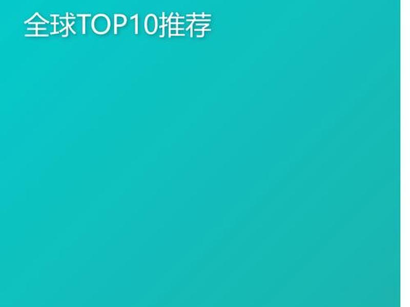 内蒙古外贸网站建设哪家好(内蒙古外贸公司有哪些) 内蒙古外贸网站建设哪家好(内蒙古外贸公司有哪些)