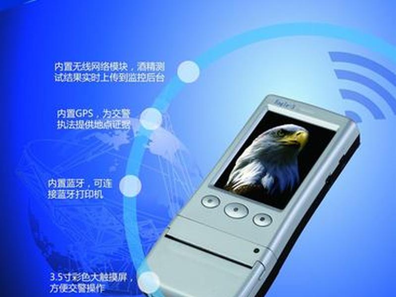 易维云商城，易维云多用户商城版