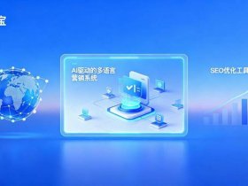 智能建站视频教程网 智能建站视频教程网站