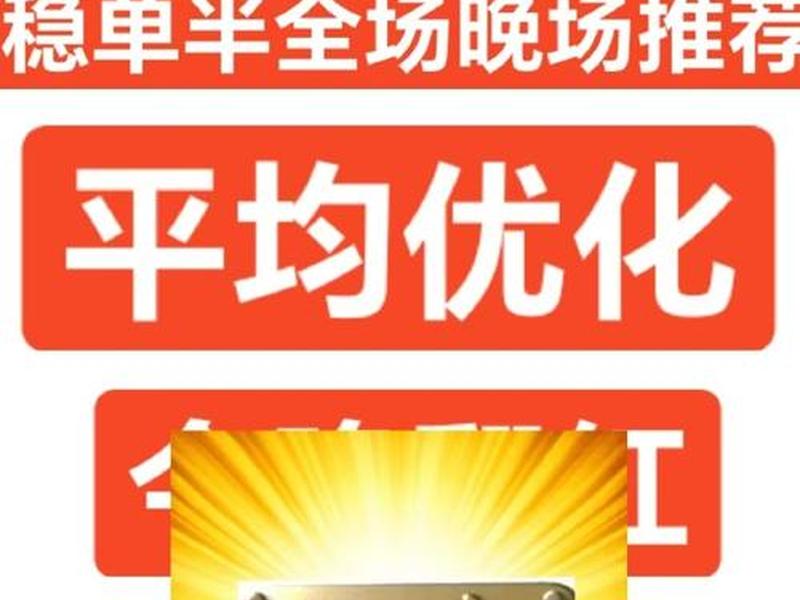 收米 app、收米app官方入口 收米 app、收米app官方入口