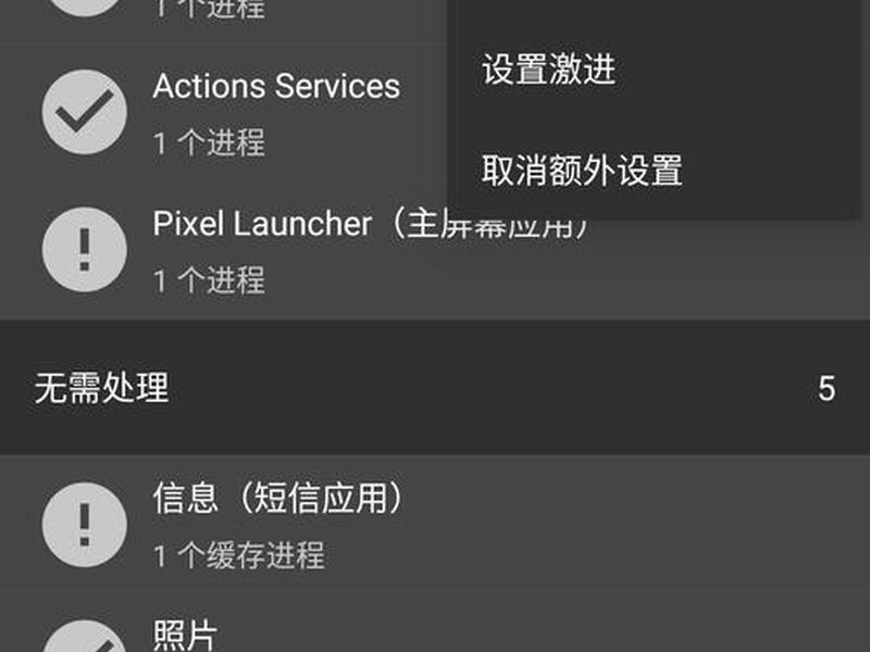 思拓力手机版app 思拓力手机版app4.2 思拓力手机版app 思拓力手机版app4.2