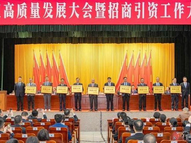 梅州企业建站,梅州企业50强 梅州企业建站,梅州企业50强