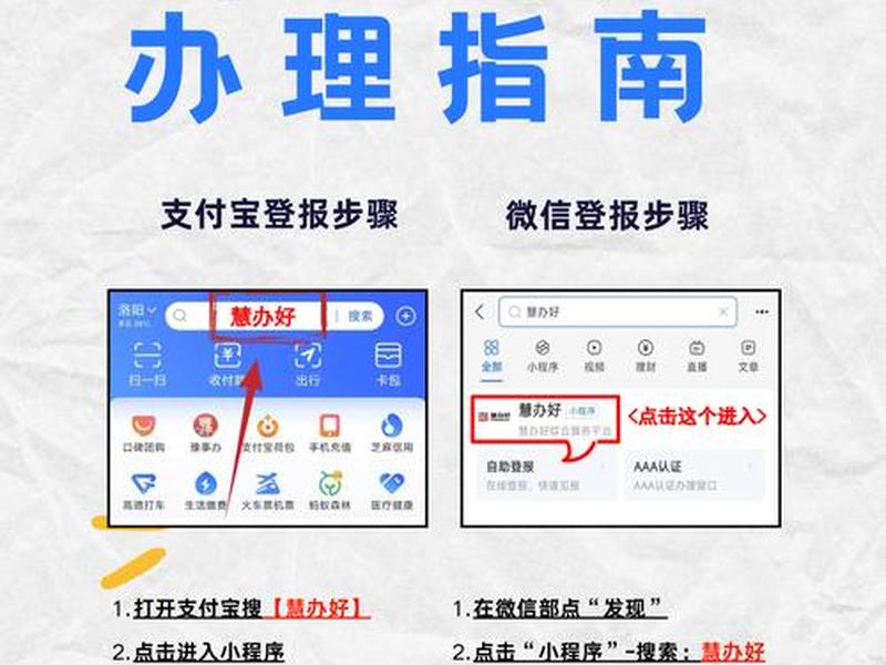 自建站第三方收款通道 - 自建站第三方收款通道怎么开通 自建站第三方收款通道 - 自建站第三方收款通道怎么开通