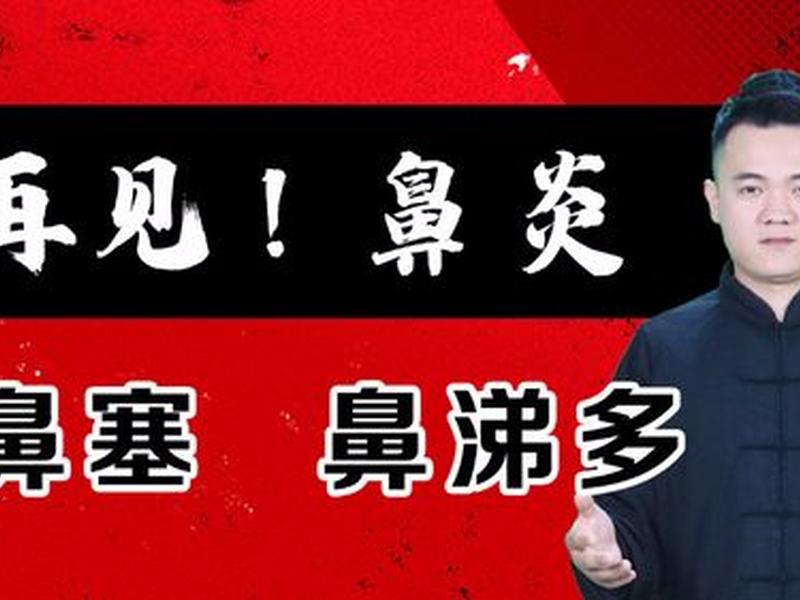 星辰说视频完整版;星辰说健康视频 星辰说视频完整版;星辰说健康视频