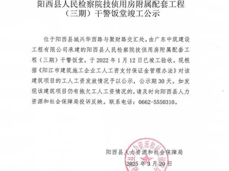 拍摄视频工程文件什么意思 视频工程文件一般是什么 拍摄视频工程文件什么意思 视频工程文件一般是什么