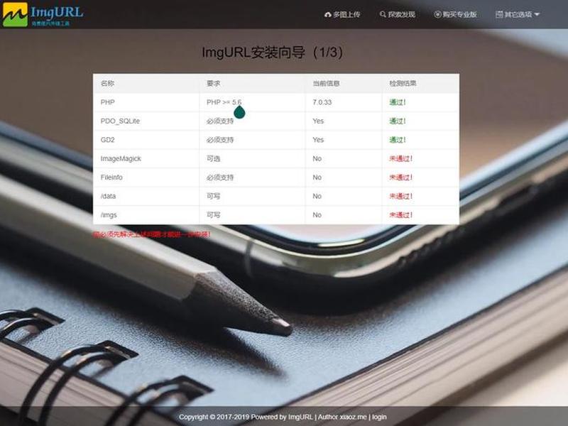 自建站怎么上架产品 - 自建站怎么上架产品呢 自建站怎么上架产品 - 自建站怎么上架产品呢