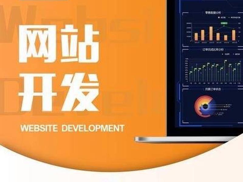 太原做网站的公司哪家好 太原做网站的公司哪家好一点 太原做网站的公司哪家好 太原做网站的公司哪家好一点