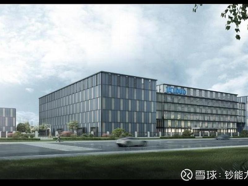 优刻得数据 优刻得数据中心建设项目 优刻得数据 优刻得数据中心建设项目