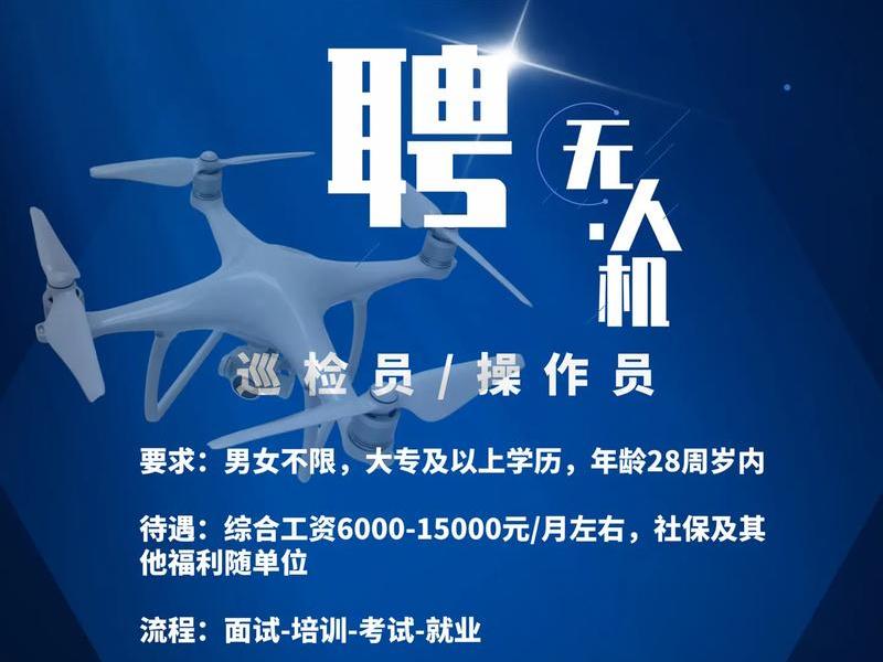 酷码信息科技招聘,酷码信息科技招聘信息 酷码信息科技招聘,酷码信息科技招聘信息
