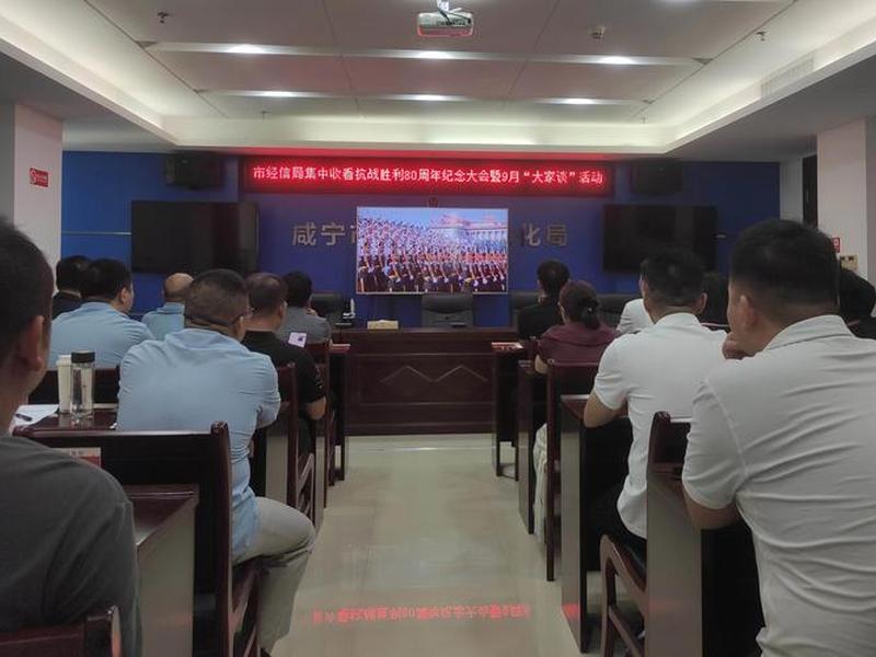 咸宁建网站 咸宁建设局网站 咸宁建网站 咸宁建设局网站