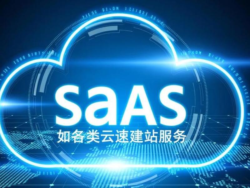 云速建站 教程视频全集 - 云速建站 教程视频全集下载 云速建站 教程视频全集 - 云速建站 教程视频全集下载