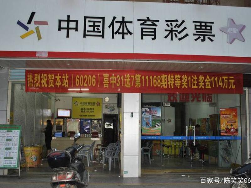 幸运28可靠不 幸运28可靠吗 幸运28可靠不 幸运28可靠吗