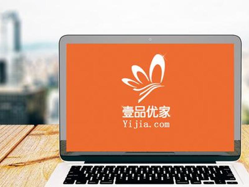 品优cms官网,品优商城官方网站 品优cms官网,品优商城官方网站