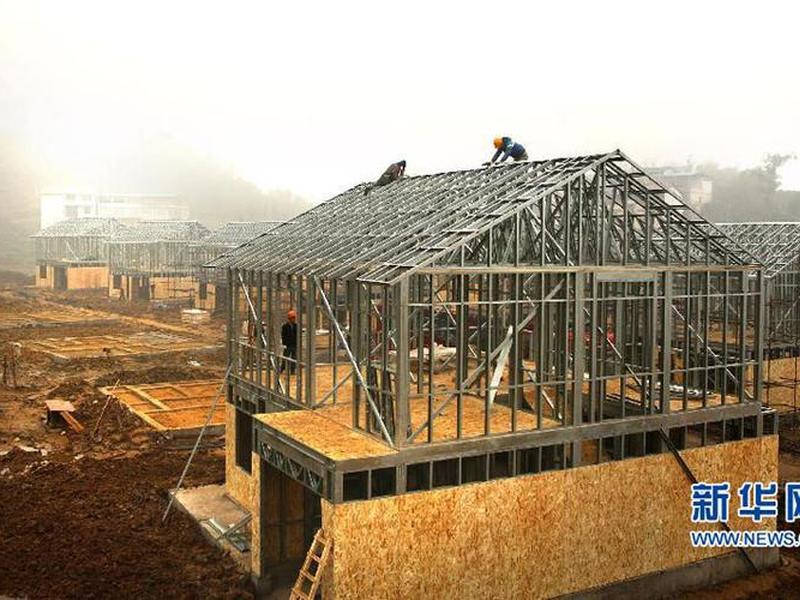 四川模板建房、四川模板建房厂家电话 四川模板建房、四川模板建房厂家电话