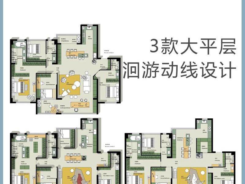 免费空间设计布局 - 免费空间设计布局app 免费空间设计布局 - 免费空间设计布局app